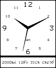 �T���v���P�Q